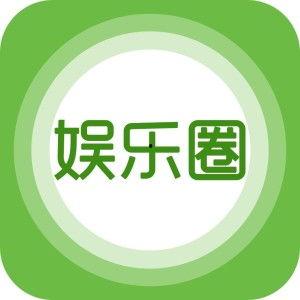 成都娱乐爆料热线,揭秘娱乐圈最新动态